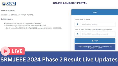 srm entrance exam 2024|SRMJEEE Result 2024 Phase 2 (Out) .
